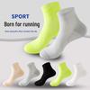 Unisex Breathable Mesh Mid-Calf Sports Socks, Non-Slip Towel Bottom for Autumn/Winter Running and Basketball