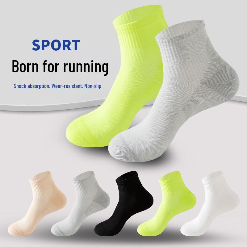 Unisex Breathable Mesh Mid-Calf Sports Socks, Non-Slip Towel Bottom for Autumn/Winter Running and Basketball