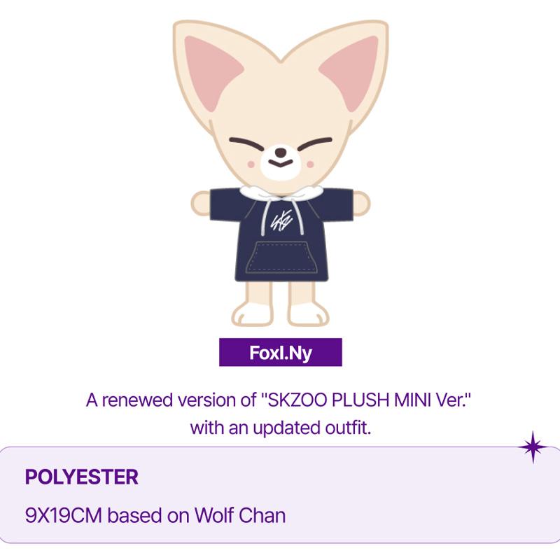 Plush Online AFSC Stray Kids SKZOO Pluche Pop - 20 Cm, Zacht Knuffelspeelgoed, Officieel Geïnspireerd Fanartikel Zacht Pluche Speelgoed 20 Cm