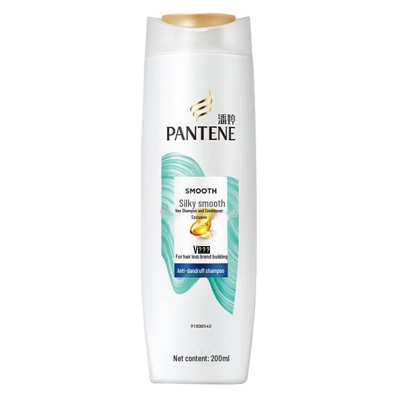

Pantene Silky Smooth Anti-Dandruff Shampoo