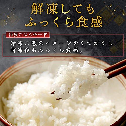Iris Ohyama Pressure IH Rice Cooker, 5.5 Cups, Pressure IH Type, Cooking Function for 31 Brands, Extra Thick Pot, Large Firepower, Brown Rice, Black R
