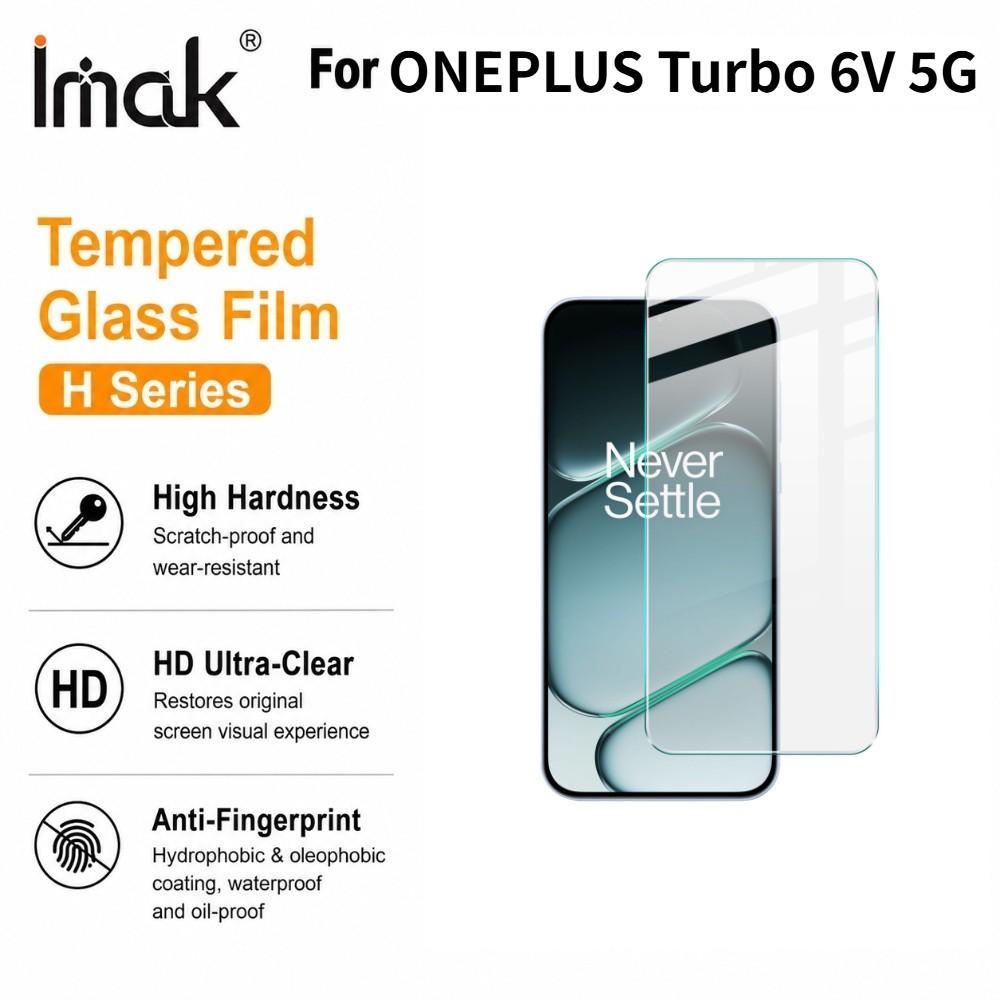 For OnePlus Turbo 6 / 6V 5G Tempered Glass IMAK H Screen Protector Film Support Fingerprint