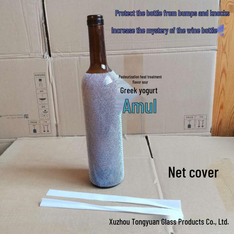 Red Wine Granulated Cork Bottle Stopper | Natural 1+1 Cork