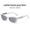 Kawaii Cat Eye Sunglasses With Uv400 Protection For Fashionable Streetwear And Parties