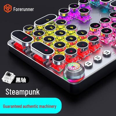 EWEADN TK100 Punk Wired Mechanical Gaming Keyboard
