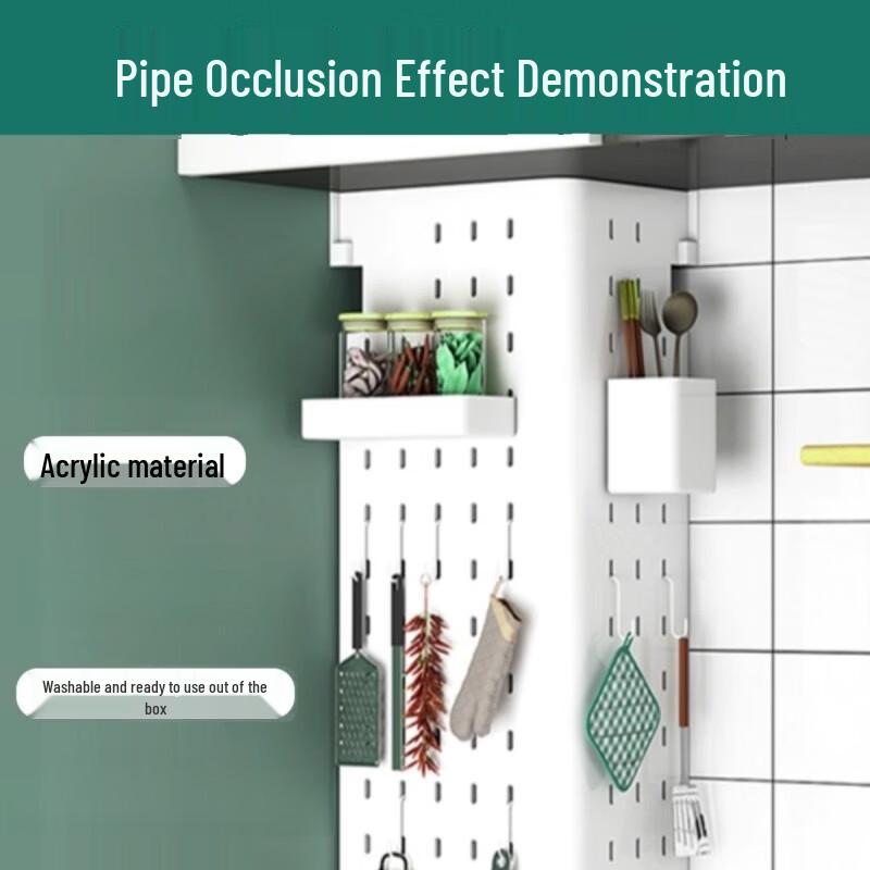 Modern Acrylic Pegboard Storage Shelf for Kitchen Pipe Cover