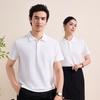Neboocen Unisex Ice Cool Linen-Feel Polo Shirt