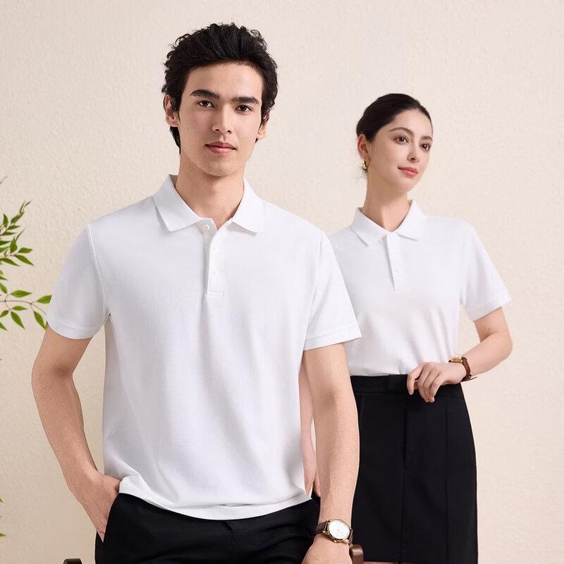 Neboocen Unisex Ice Cool Linen-Feel Polo Shirt