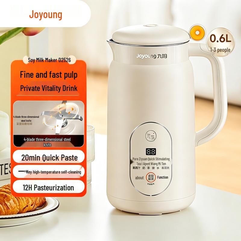 Joyoung 0.6L Smart Filter-Free Soy Milk Maker D2526