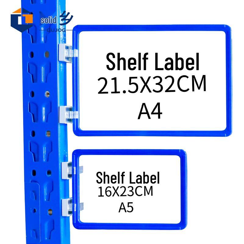 Magnetic A4 Document Holder for Shelves