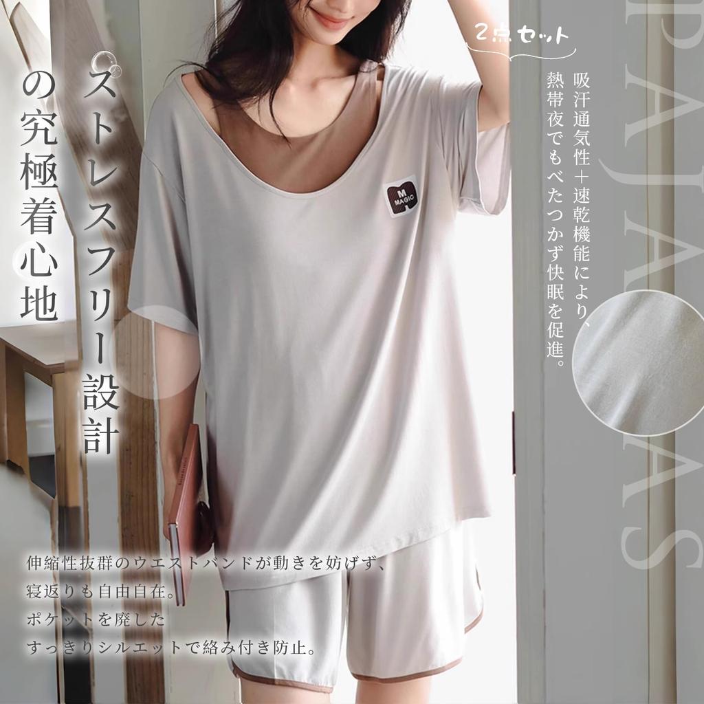 AQRTPXU Pajama Set Sleeve Shirt Padded Top and Bottom Easy To Put On and Take Perfect for Outings and Summer Women's 2-Piece (Short + Shorts) Set,