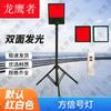 Dragon Hawk Shooting Range Equipment & Signs