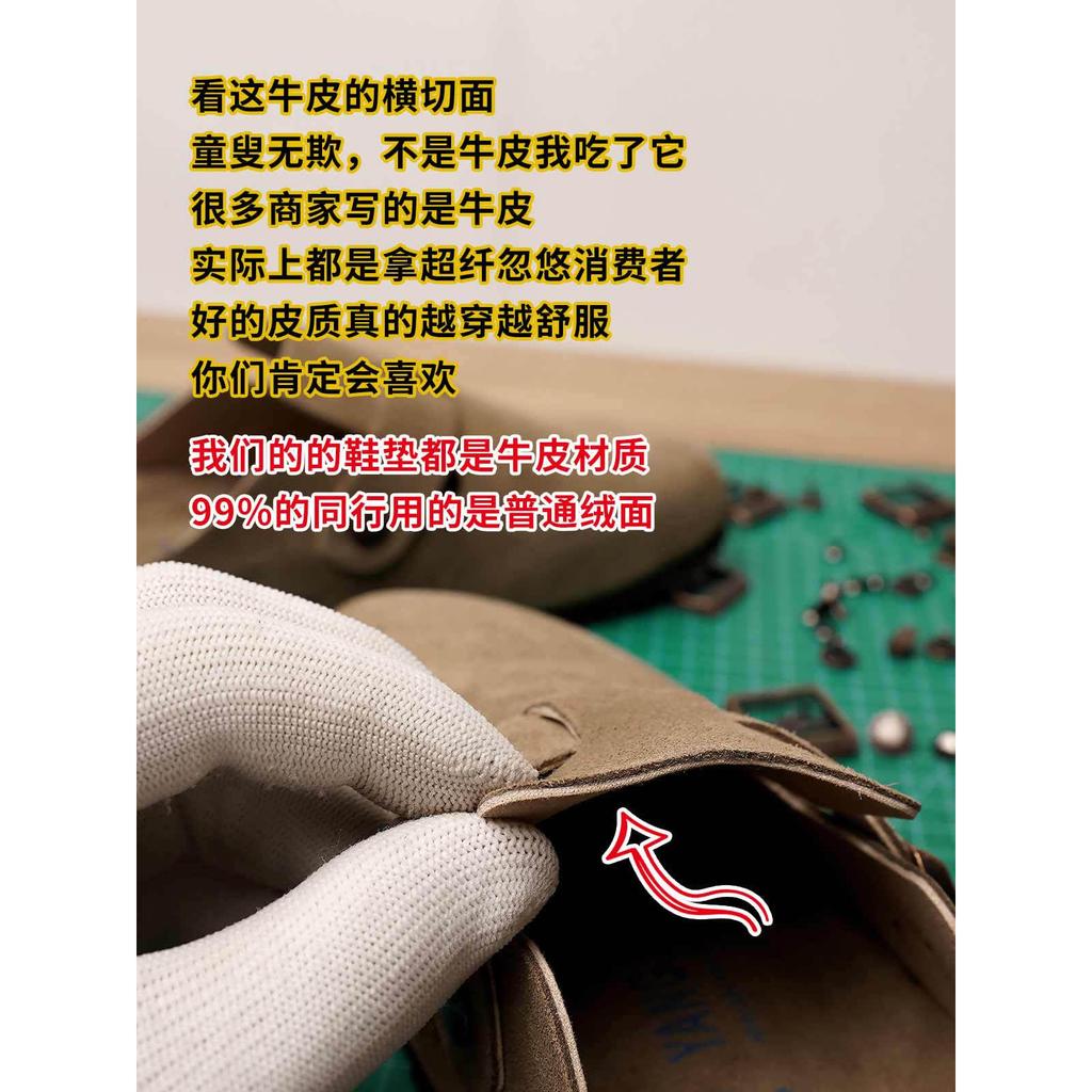 Women's spring new cork flat slippers women wear leather fishing shoes sandals half slippers