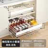 Pull-out Kitchen Storage Rack , No-drill Installation, Adjustable Width, Storage Tray Suitable for Kitchens Cabinets Organizer