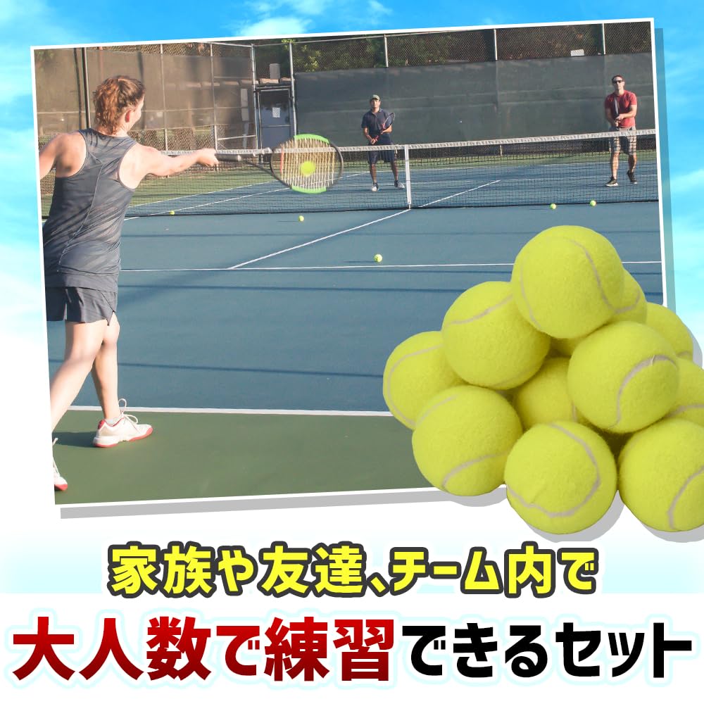 MulaF Practice Tennis Independent Club Tennis 12 Case Included Balls, Training, Beginners, Activities, School, Outdoor, Elastic, Pieces,