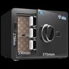 TIGER CSP Fingerprint and Password Home Office Safe