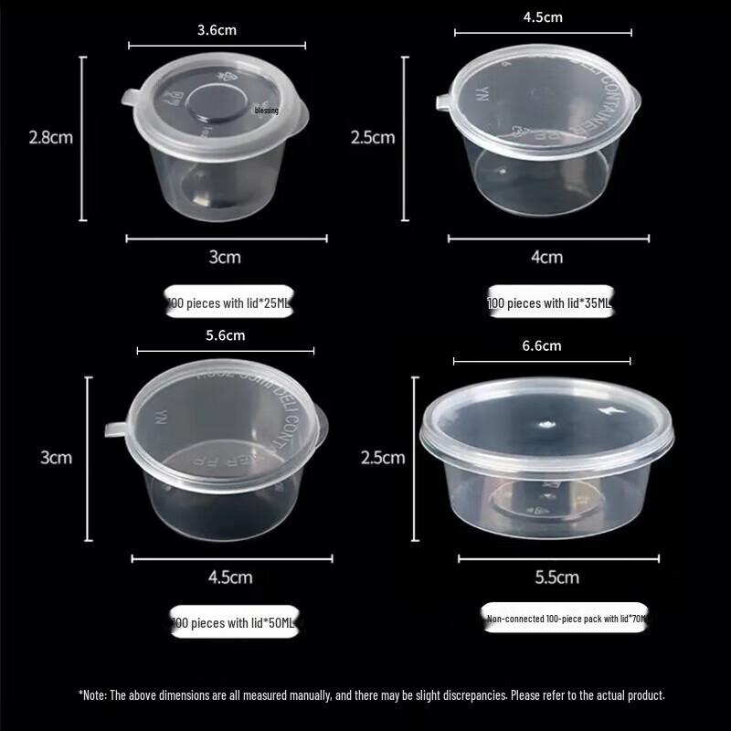Fangcao Land Disposable Plastic Sauce Cups, 35ml (100-Pack)