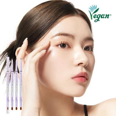 Eye Rise Shading Liner 0.12g 4colors