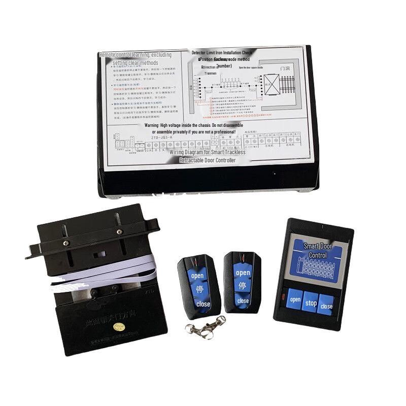 Wenhua Smart Trackless Retractable Gate Controller YS3