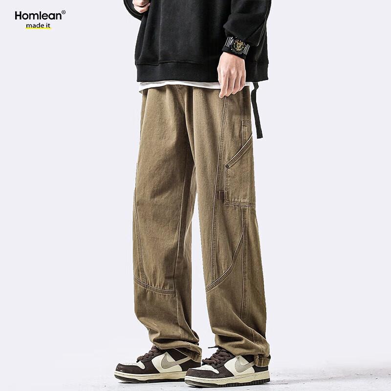 Homlean Men's American Style Cotton Loose Cargo Pants HS60