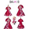 No Oshi Ko Hoshino Ai Cosplay Costume Anime Dress Party Chinesestyle Clothing