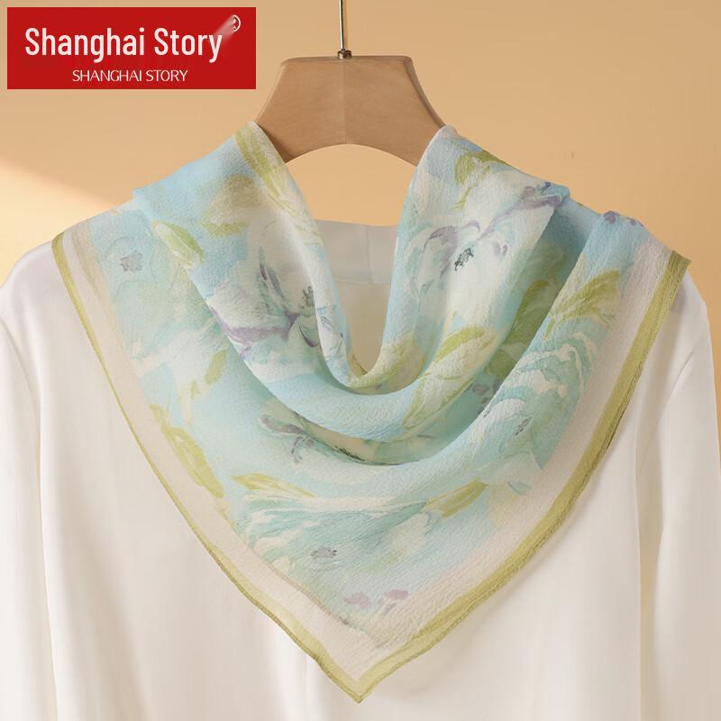 Shanghai Story Women's Printed Silk Square Scarf