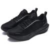 FILA Energy 2 Soft Comfortable Shock Absorbing Durable Low Top Running Shoes Men sneaker Black A12M431105FBB