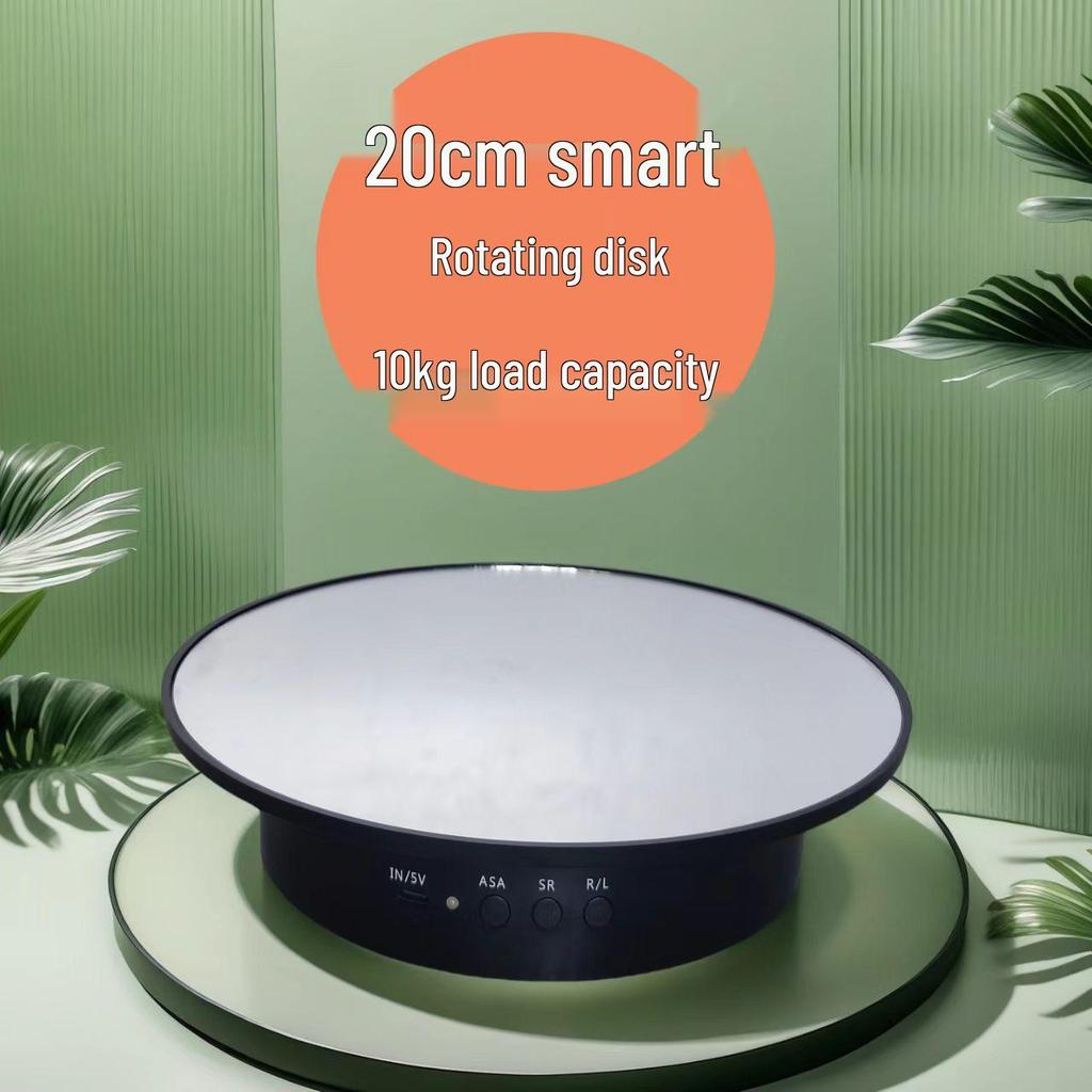 20CM Smart Rotating Display Stand for Live Broadcast, 10kg Capacity