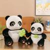 Entzückendes 30cm 40cm 50cm Niedliches Bambus haltendes Panda Plüschtier Weiches Stofftier Geschenk