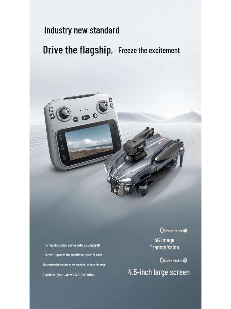 K18 MAX Drone: Brushless Motor, Screen Controller, HD Aerial Photography, GPS Intelligent Positioning