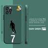 Funny Coque Football Phone Case iPhone 11 12 13 14 Pro Max 7 8 Plus XR XS SE Straight Edge Liquid Silica Gel Shell Cover Fundas