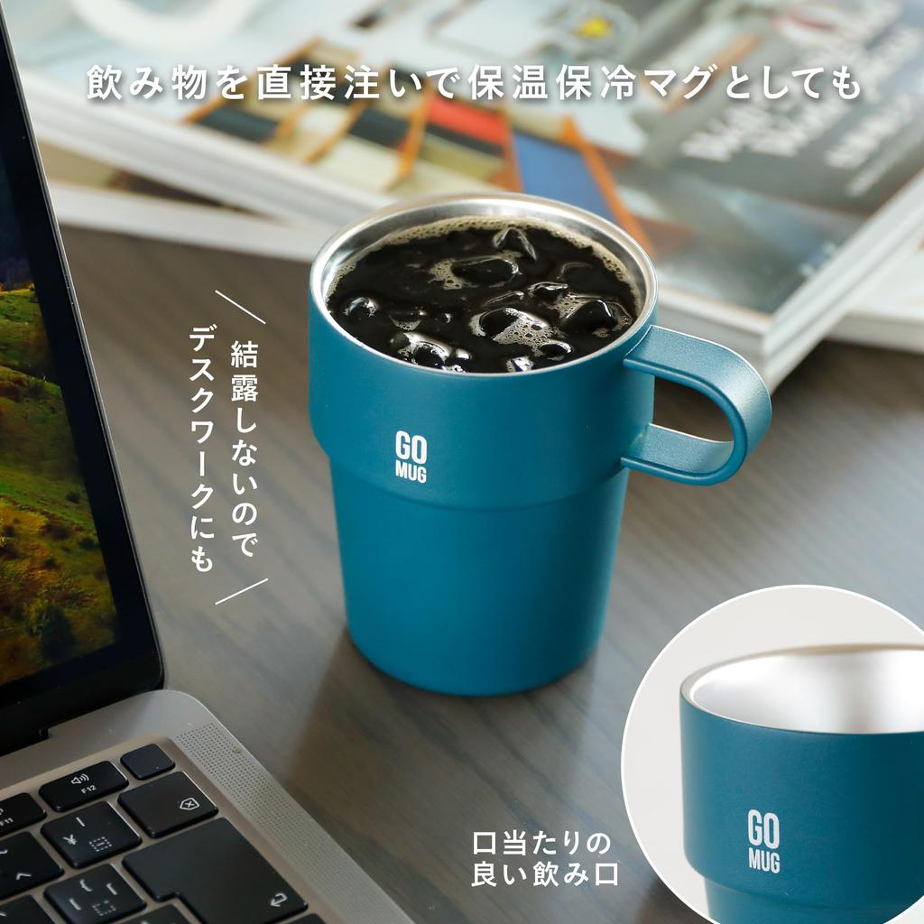 CB Japan Stainless Mug Vacuum Insulated Double Layer Structure 285ml Green With Handle Stackable Go Mug Convenience Store Coffee Cup GOMUG ST.