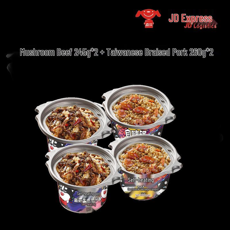 Zihai Pot Self-Heating Claypot Rice Meal Kit