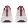 Anta Rocket 7 Bequemer Pendler Vielseitig Einfach Stoßdämpfend Langlebig Niedriger Schaft Freizeit Laufschuh Damen Sneaker 122545581-8