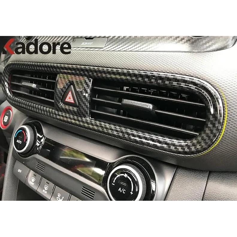 For Hyundai Kona Kauai Encino 2017-  Carbon Fiber Car Center Air Condition Vent Outlet Cover Trim Interior Accessories