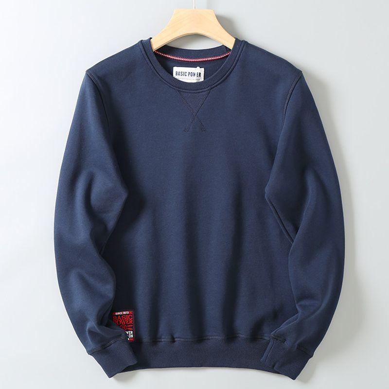 Thickened Fleece-lined Versatile Basic Casual Coat Sweatshirt