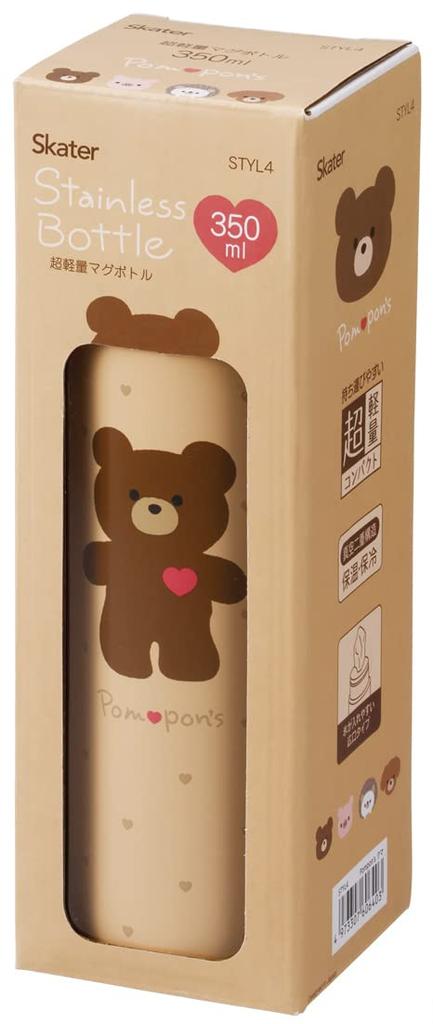 Skater Mug Bottle Bear 350ml Ultra Light Stainless Steel Water Bottle Pompon's STYL4-A