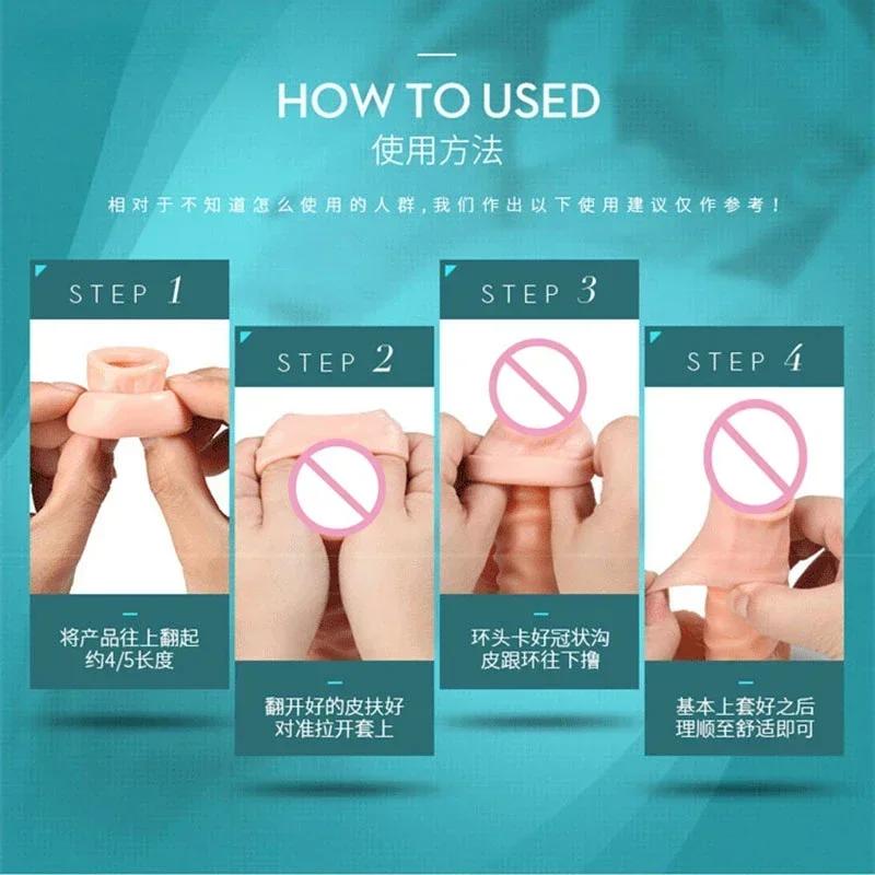 1pcs/lot Penis Foreskin Resistance Ring Complex Corrector Reusable Penis Sleeve Delay Ejaculation Condom Cock Ring Couple Toys