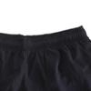 New Balance Nb New Balance Sports Essentials 5 Inch Training Bottoms Black Ws41228 Bk