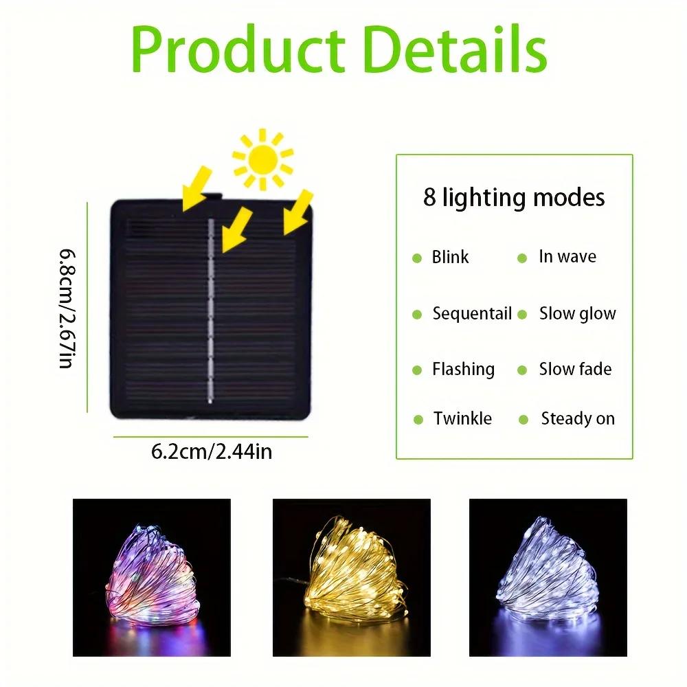 Solar Camping String Lights-50/100 LEDs Bright Waterproof Outdoor Decor for RV Tent Car Camping Ambient Lighting for Camper Gear