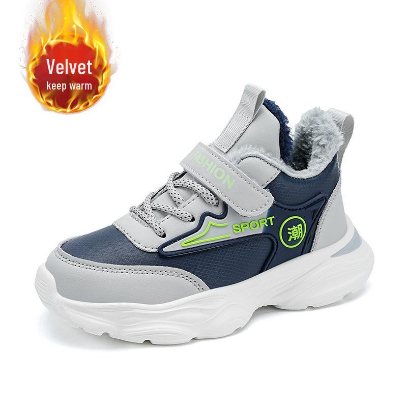 Boys' Winter 2025 Leather Sneakers: Fleece-Lined, Warm, and Thickened for Big Kids