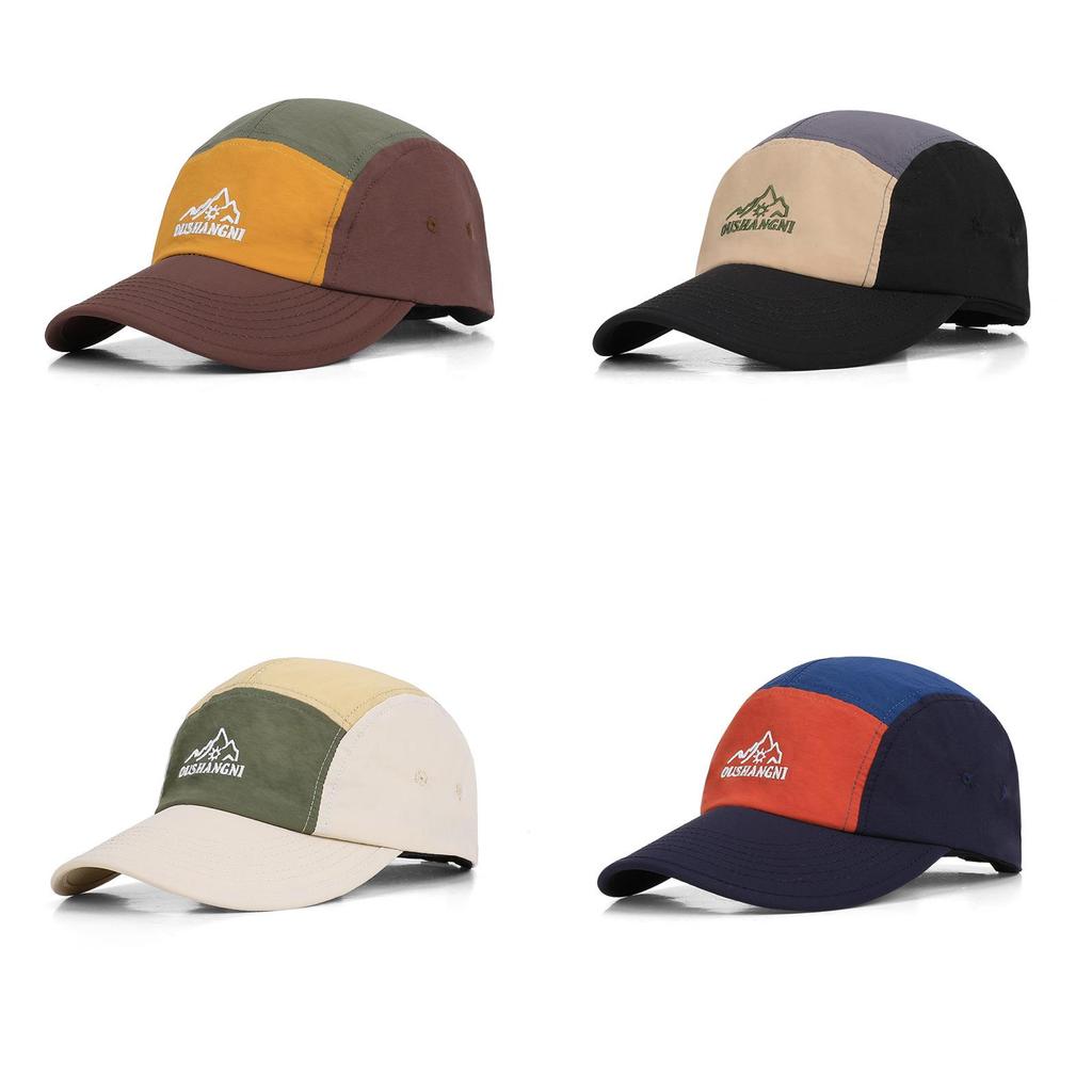 Summer Outdoor Sunscreen Cap With Embroidered Letter Design Waterproof Breathable For Commuting