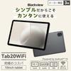 Blackview Tab20WiFi Android Tablet with a or Larger Android 6600mAh Widevine L1 Netflix WiFi BT Face Wireless Suitable for Kids and Seniors Two-Year
