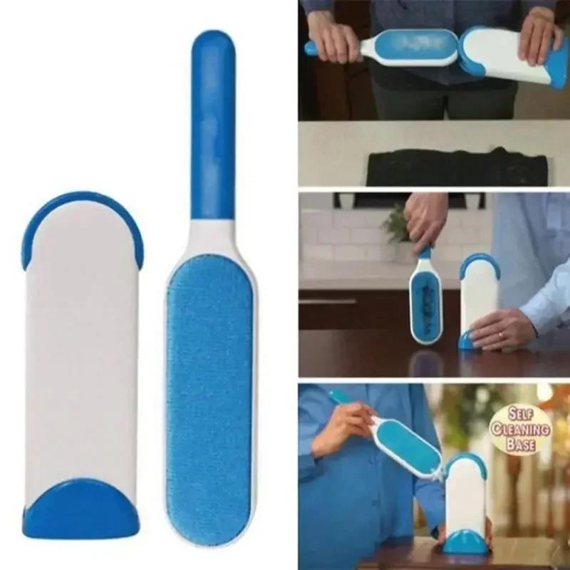 3-Piece Pet Hair Remover Base Double-Sided Clothes Hair Cleaning Brush