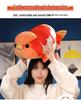 Ryukin Fish Plush Toy - Cute Clownfish Doll & Goldfish Cushion, Perfect Baby Birthday Gift