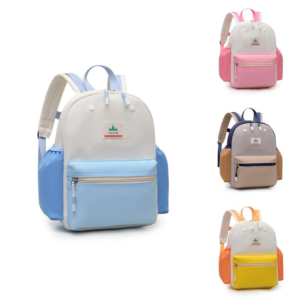Childrens Backpack For Preschoolers With Nylon Material And Padded Shoulder Straps For School Use