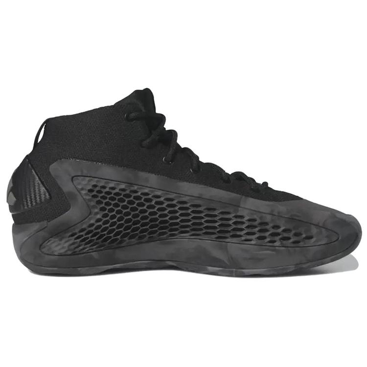 New Adidas Ae 1 'Ascent Pack' IG6668