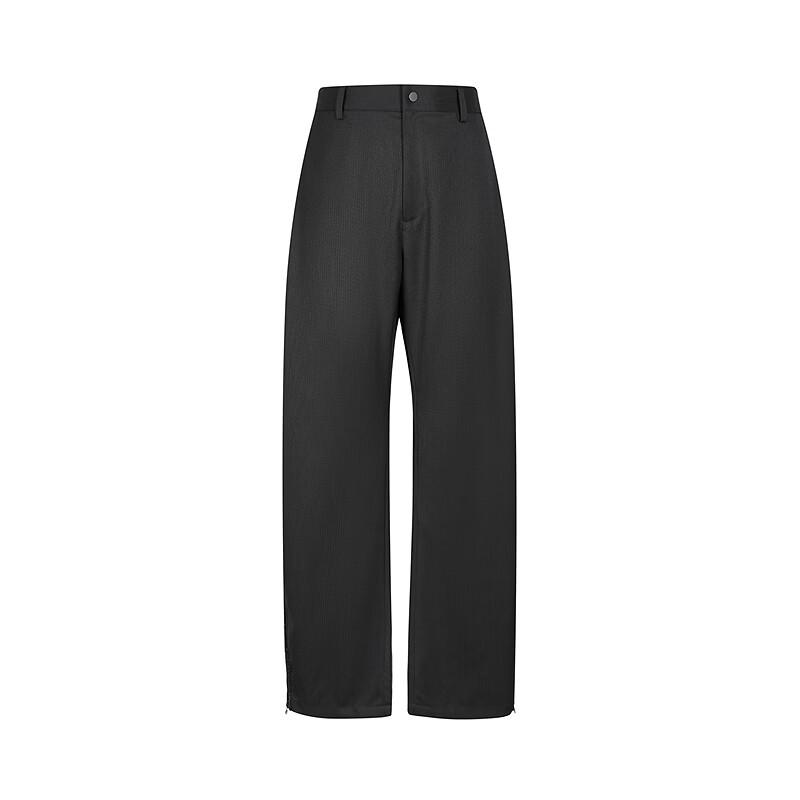 CALLIGRAPHY Men's Loose Straight-Leg Casual Trousers