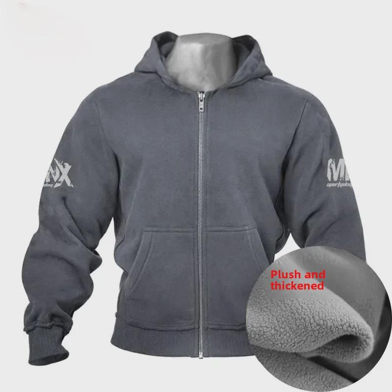 Herren Dickes Samt Kapuzensweatshirt für Sport - Warme, locker sitzende, langärmelige Jacke für Frühling, Herbst & Winter.