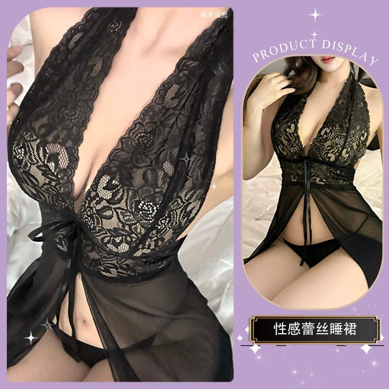 Sexy Underwear Neck-hanging Nightgown, Sexy Mesh Lace Open Placket, Quick Attack, Transparent Female Temptation, Pure Desire